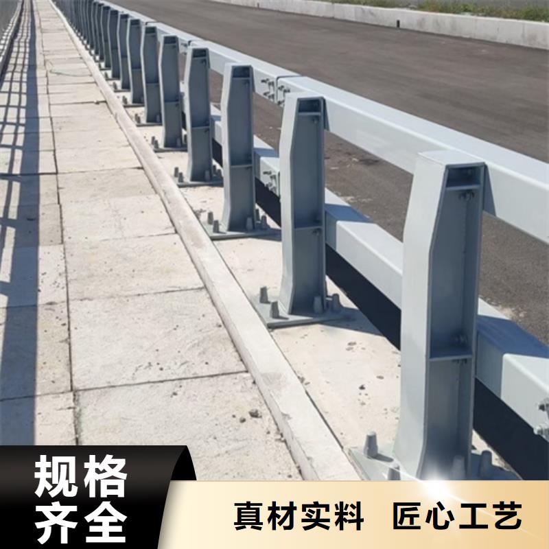 護欄,橋梁護欄廠家直銷值得選擇