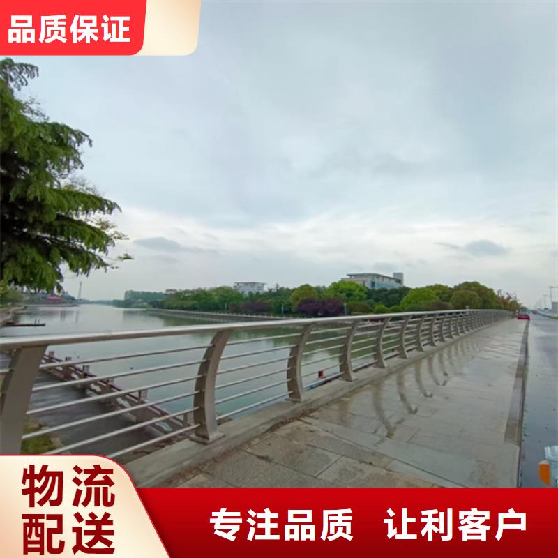 道路防撞护栏无中间商