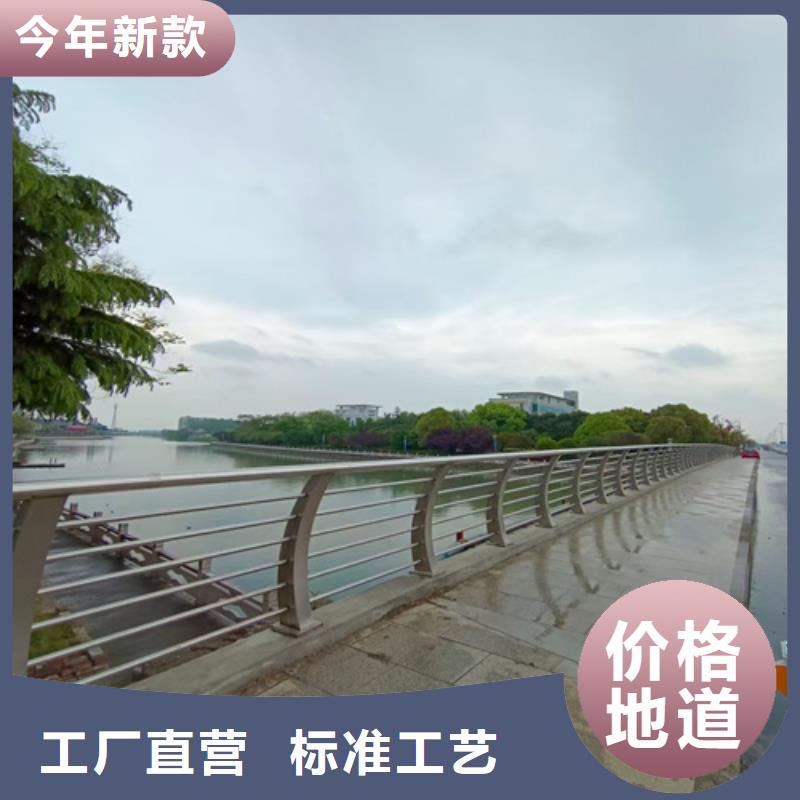 河道護(hù)欄實(shí)力老廠