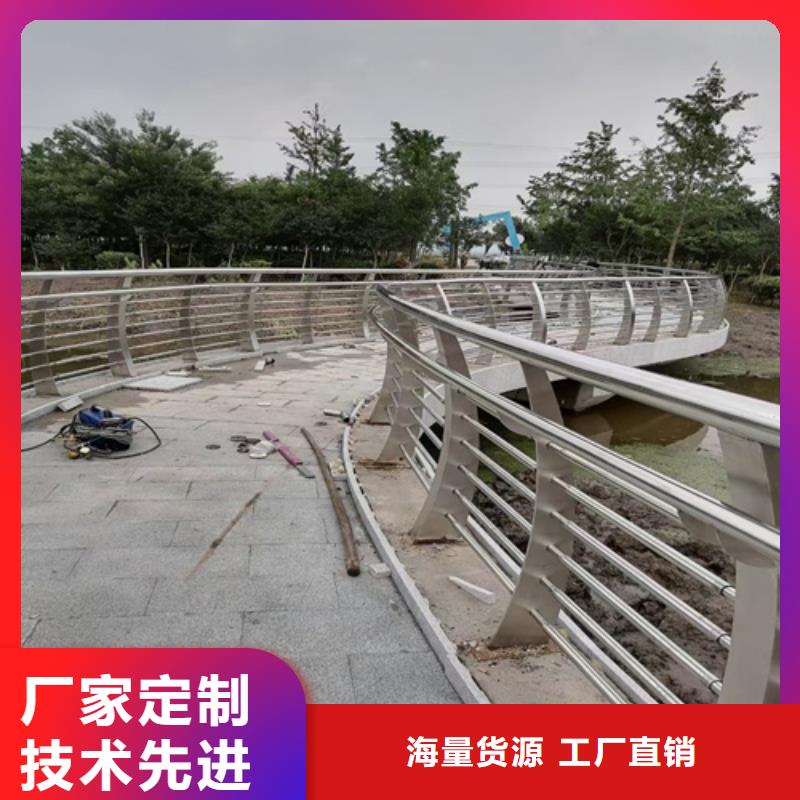 河道護欄來廠考察