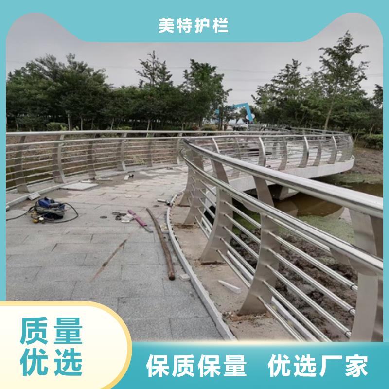 道路欄桿現貨報價