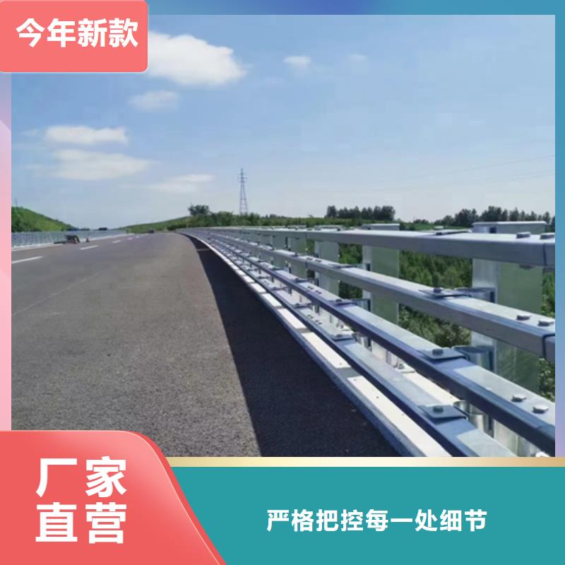 河道護欄種類齊全