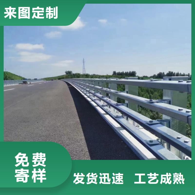 護(hù)欄道路護(hù)欄助您降低采購(gòu)成本