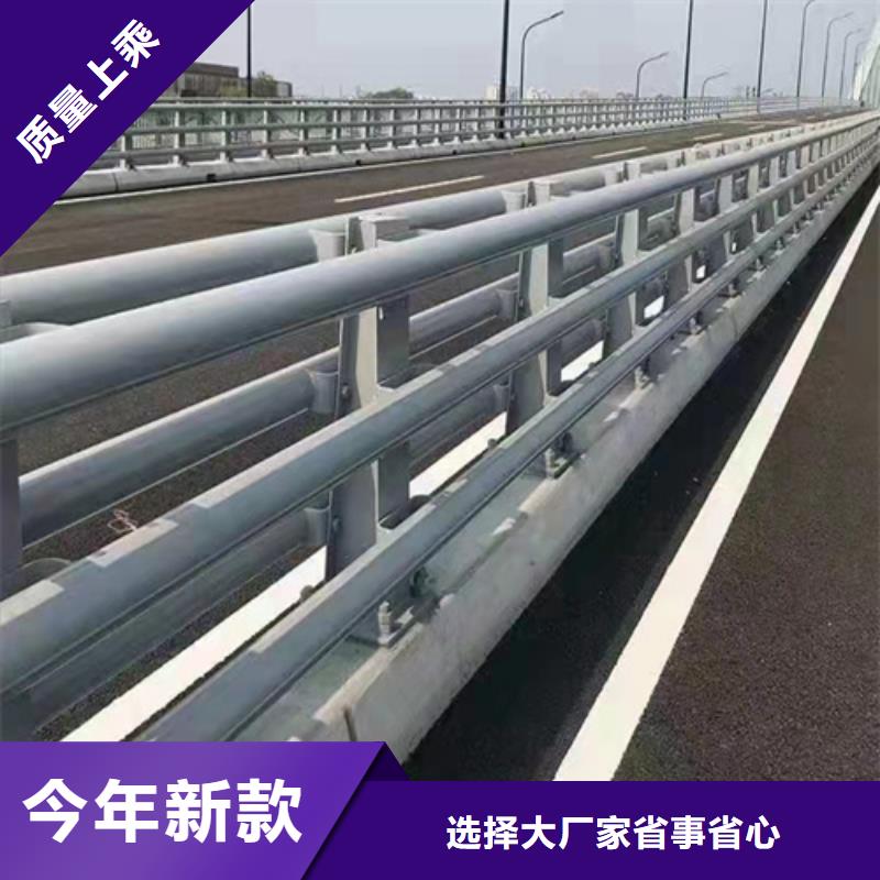 道路護(hù)欄全國配送