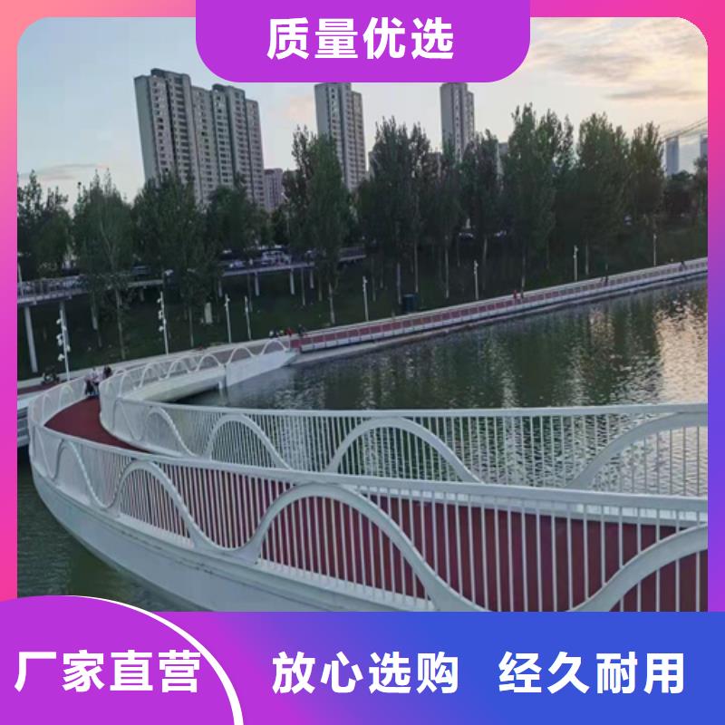 河道護(hù)欄實(shí)力老廠