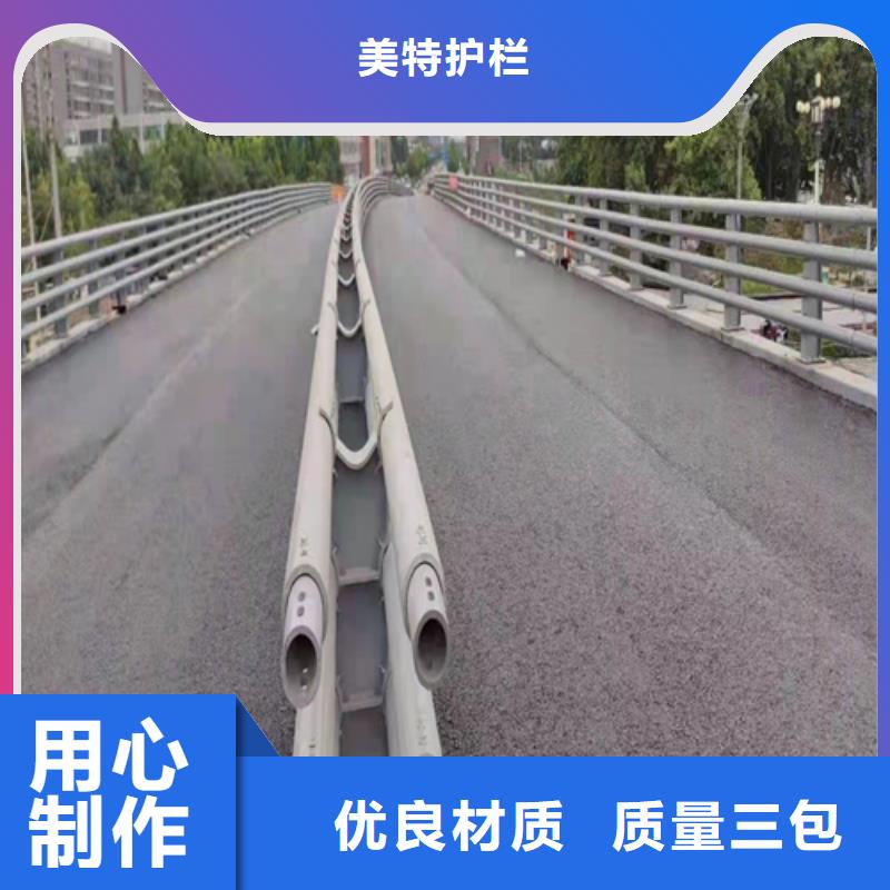 道路护栏生产厂家