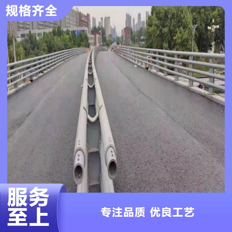 河道護欄免費咨詢