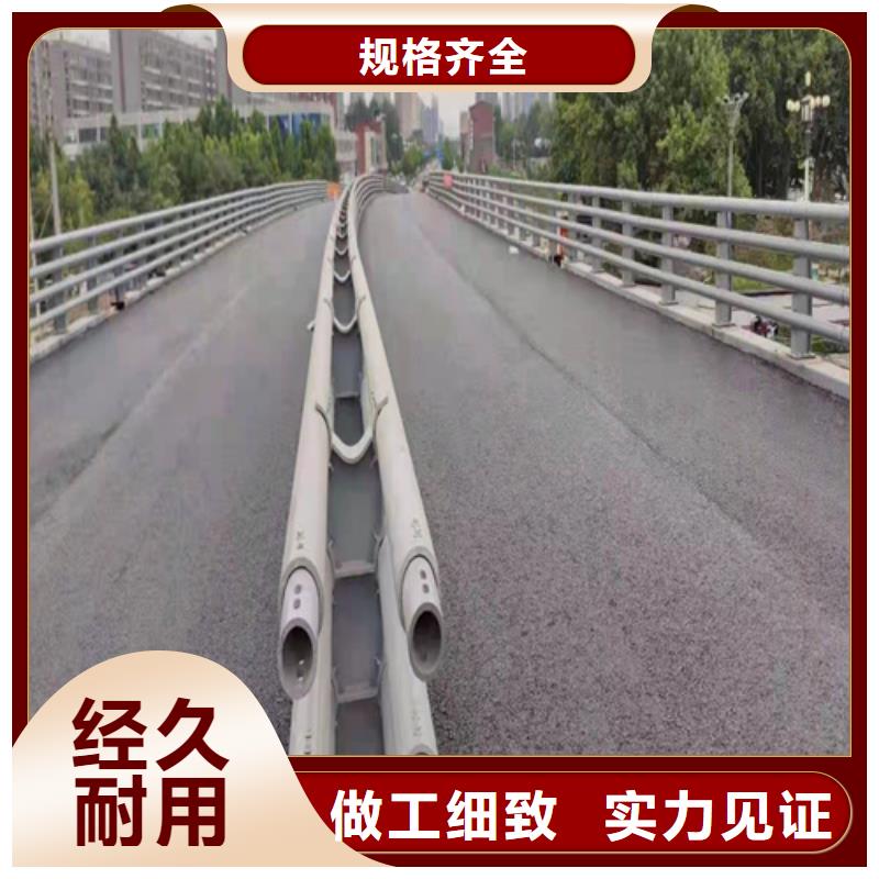 道路欄桿在線報價