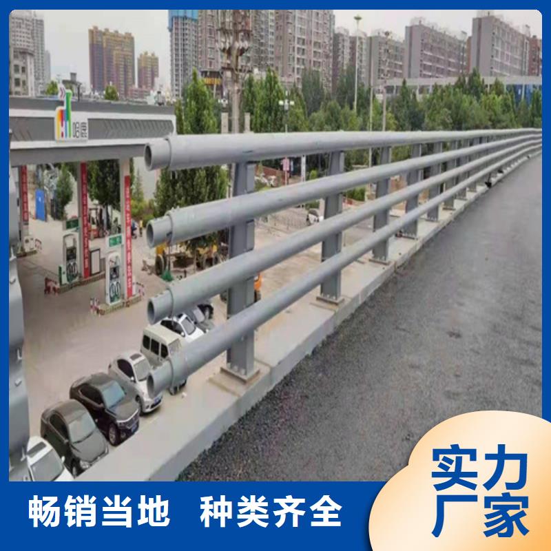 道路护栏直销价格