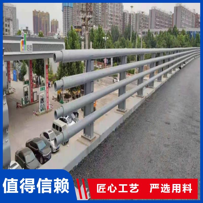 道路防撞護(hù)欄正規(guī)廠家