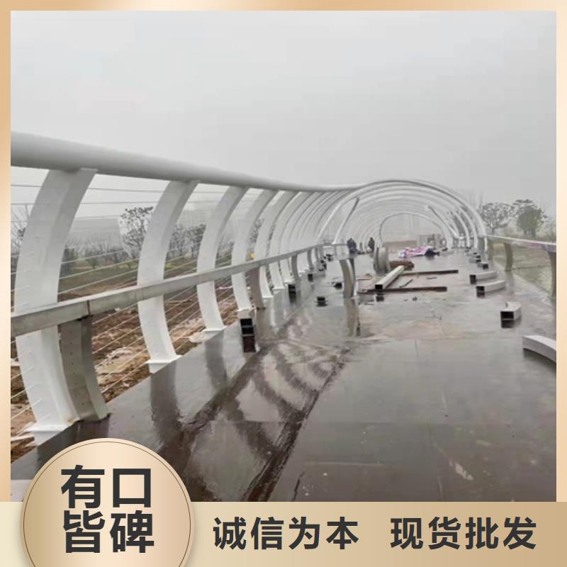 道路护栏欢迎咨询