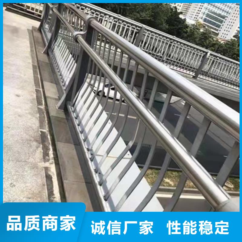 不銹鋼道路欄桿廠家直銷