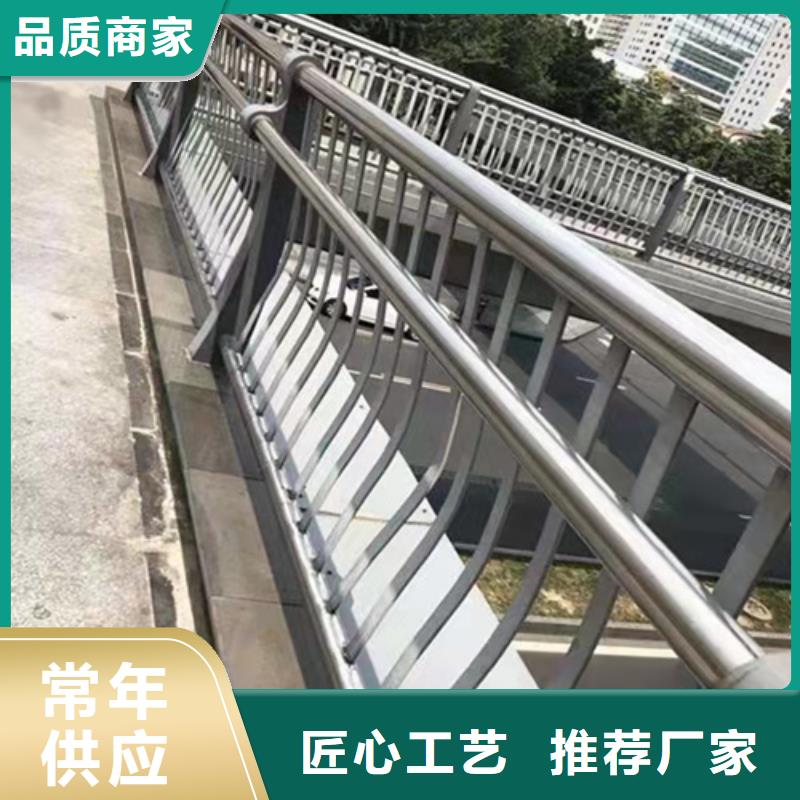 不銹鋼燈光護欄型號齊全