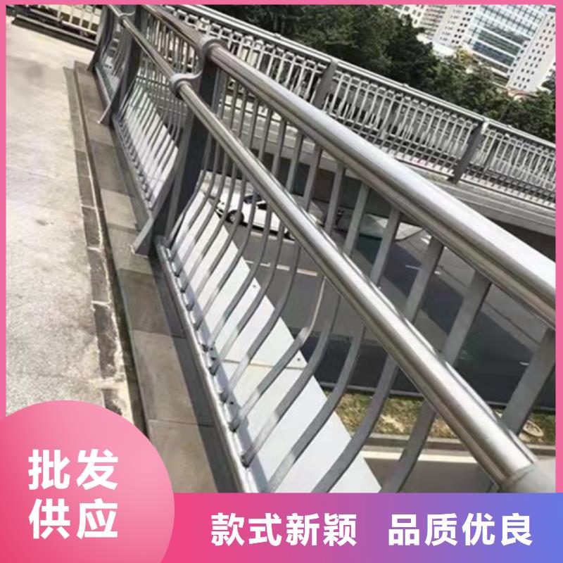 河道護欄廠家供應