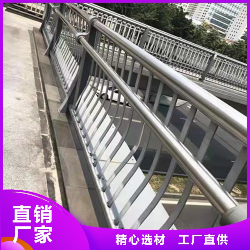 不銹鋼復合管護欄詢問報價