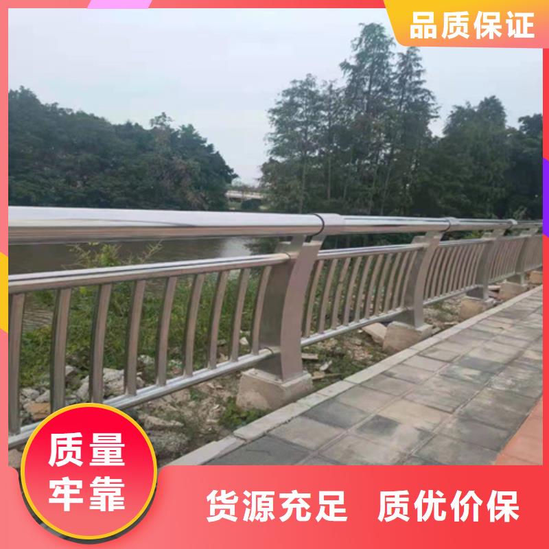 不銹鋼道路欄桿廠家供應(yīng)