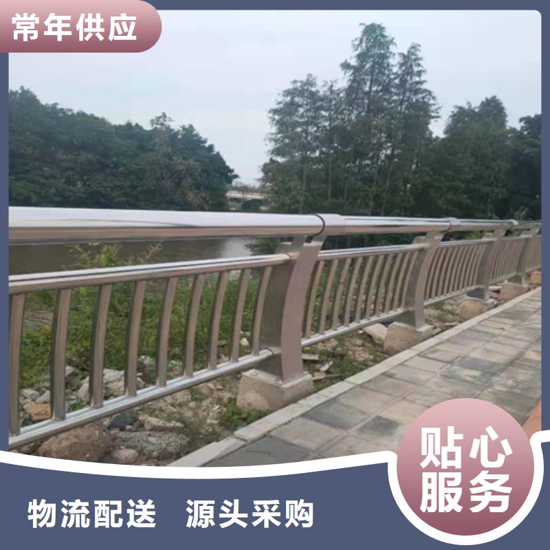 【护栏道路护栏买的放心安兴用的舒心】