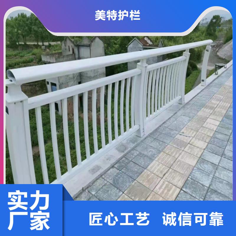 燈光護(hù)欄誠信廠家