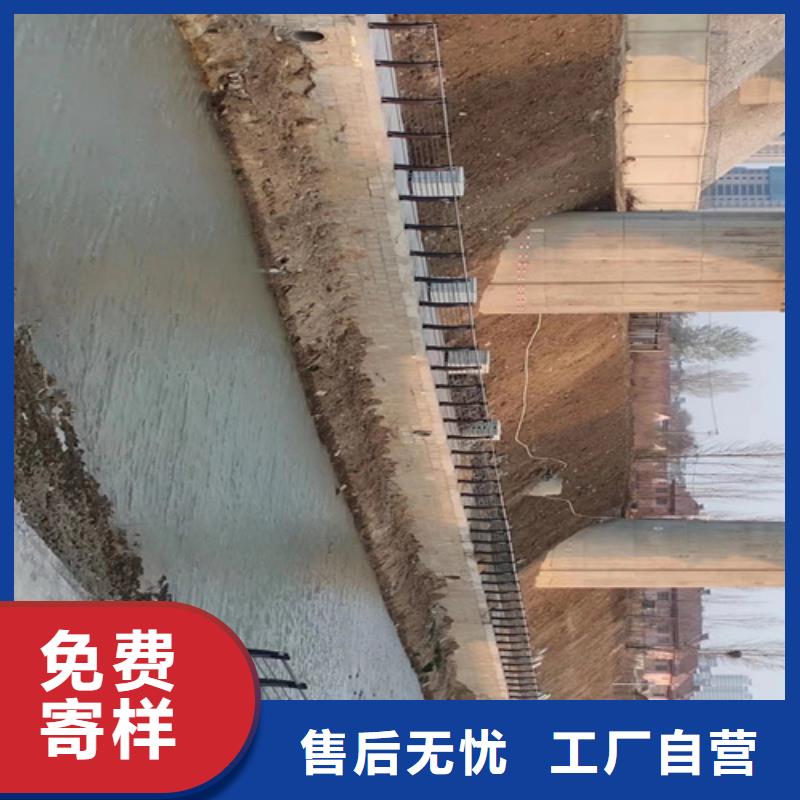 華爾網河道護欄工廠直銷