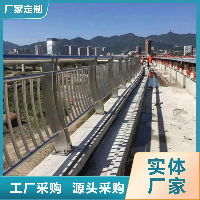 道路栏杆性价比高