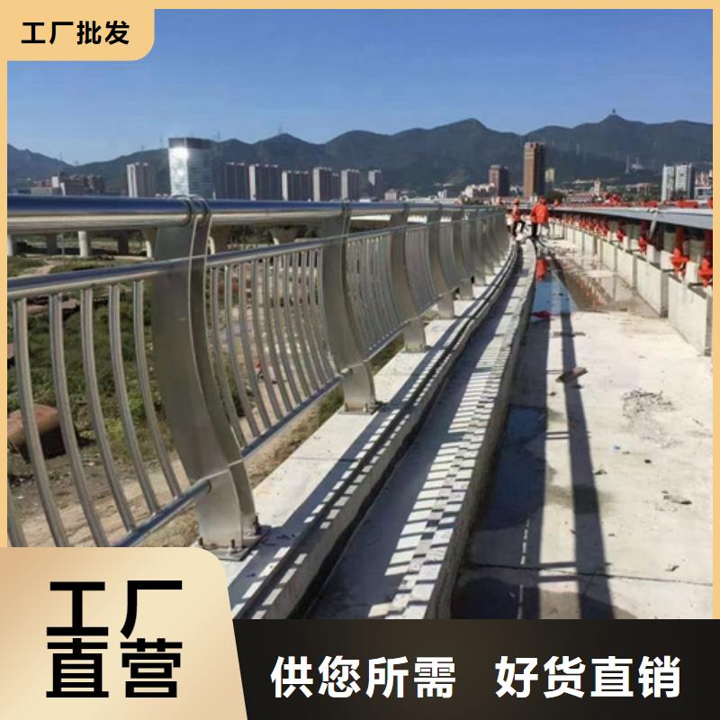 道路欄桿實力雄厚