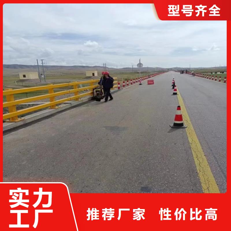 道路防撞護欄現貨價格