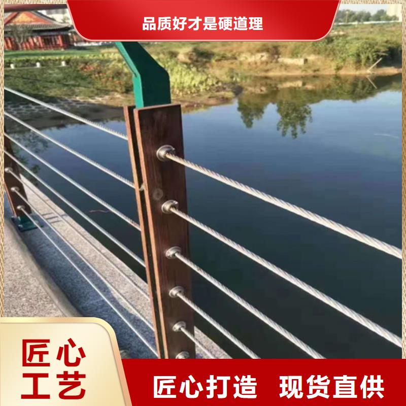 河道护栏批发零售