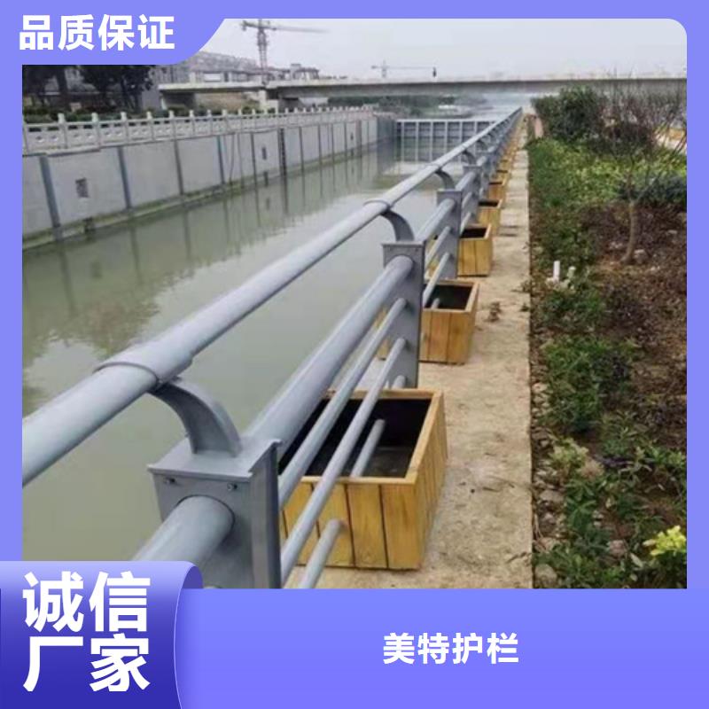 交通護欄實力廠家