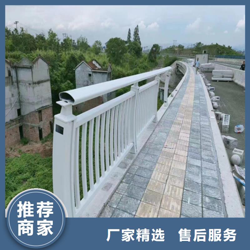 护栏【市政道路防护栏】质量看得见