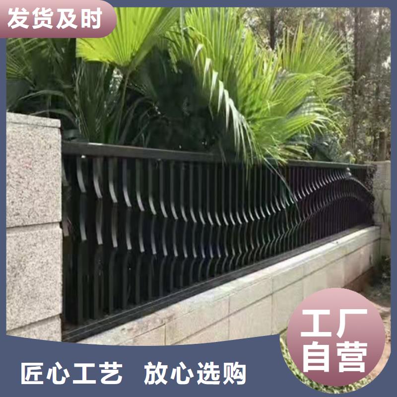 景观护栏按需定制