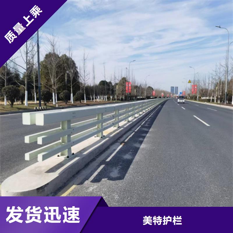 道路護欄規格齊全