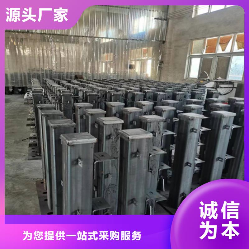 护栏_不锈钢复合管护栏免费询价