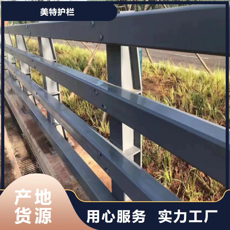 不銹鋼道路欄桿生產基地