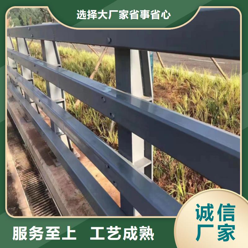 护栏河道护栏支持定制