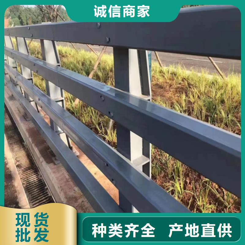 不锈钢道路护栏制造厂家