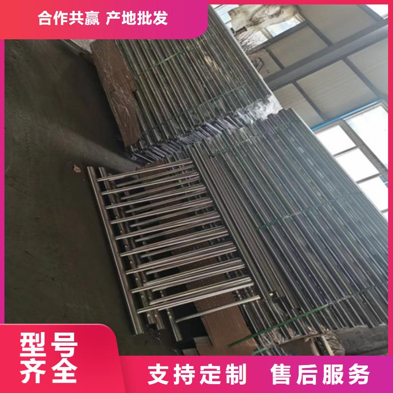 不銹鋼復合管護欄品質放心