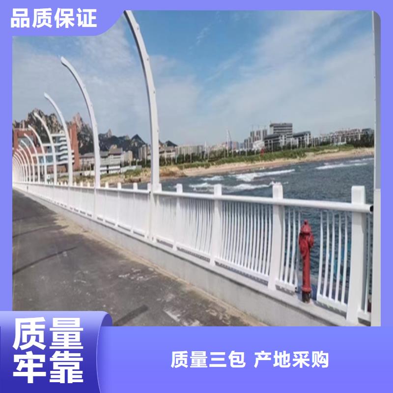 桥梁栏杆全国走货