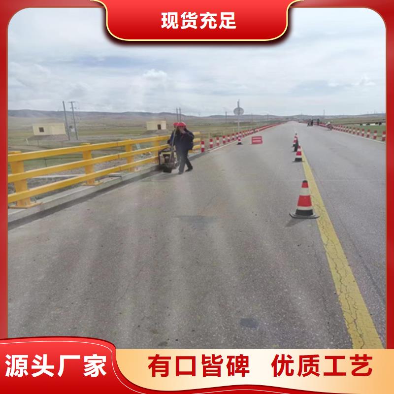 护栏道路护栏免费询价