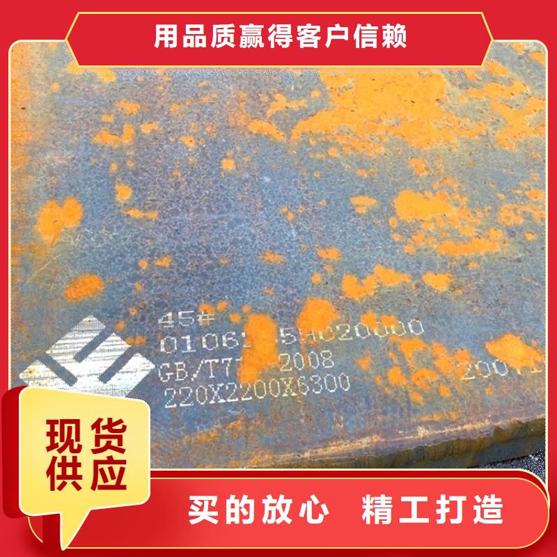 桂林16MN钢板切割厂家
