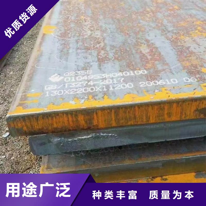 特厚钢板Q235BQ355B45号耐磨钢板检验发货