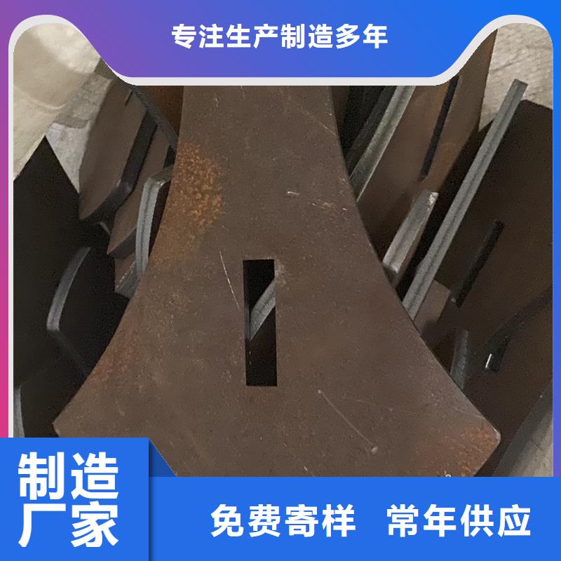 淮北舞鋼耐磨鋼板下料價(jià)格