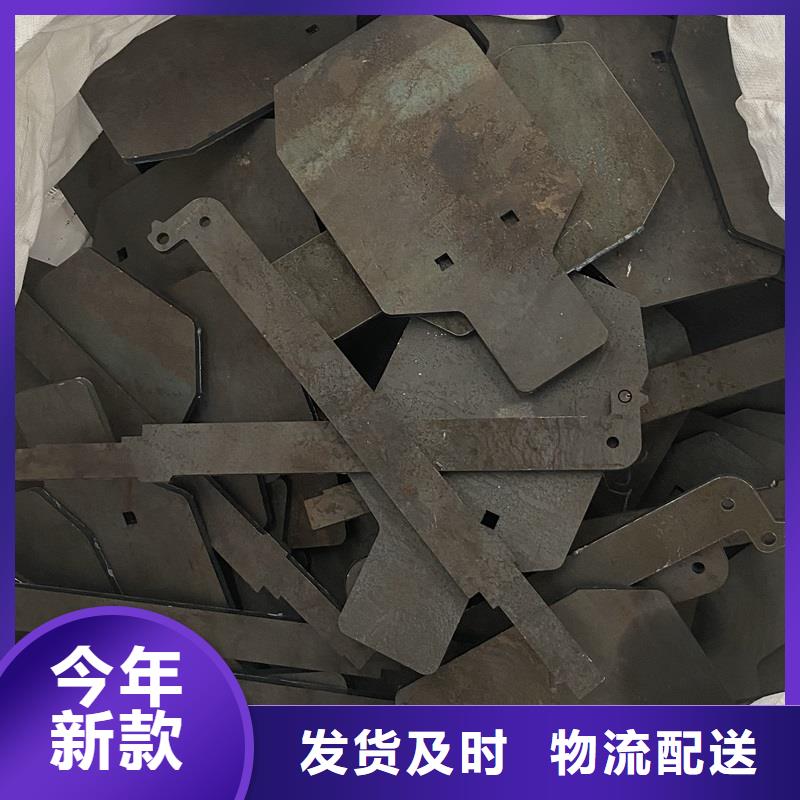 商丘NM450鋼板現貨廠家