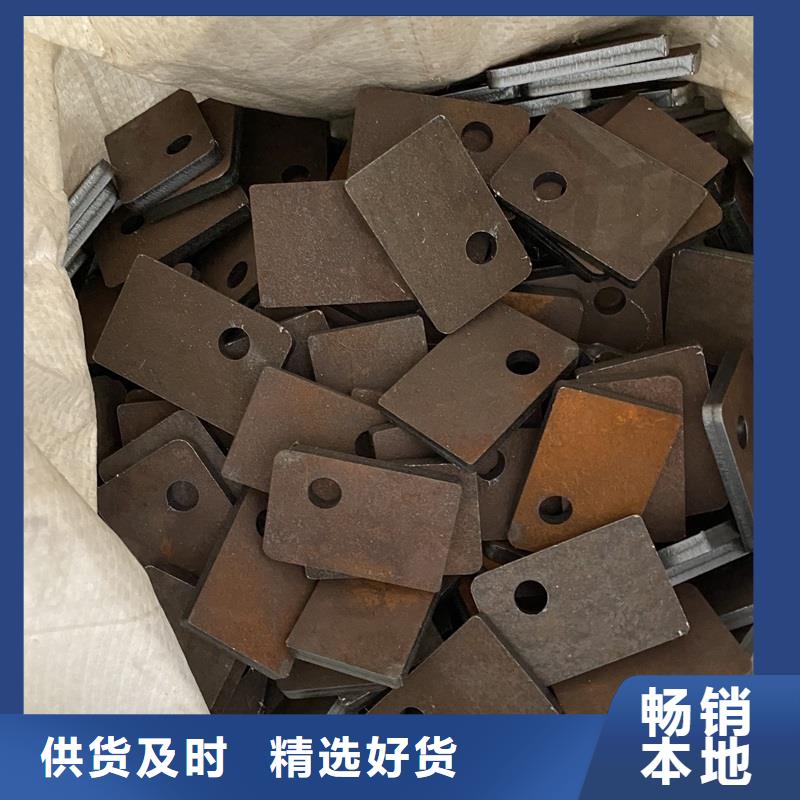 连云港400耐磨钢板数控切割厂家联系方式