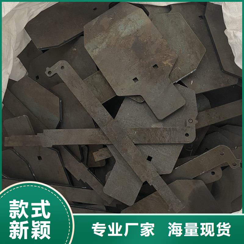 湘潭NM450钢板切割厂家联系方式