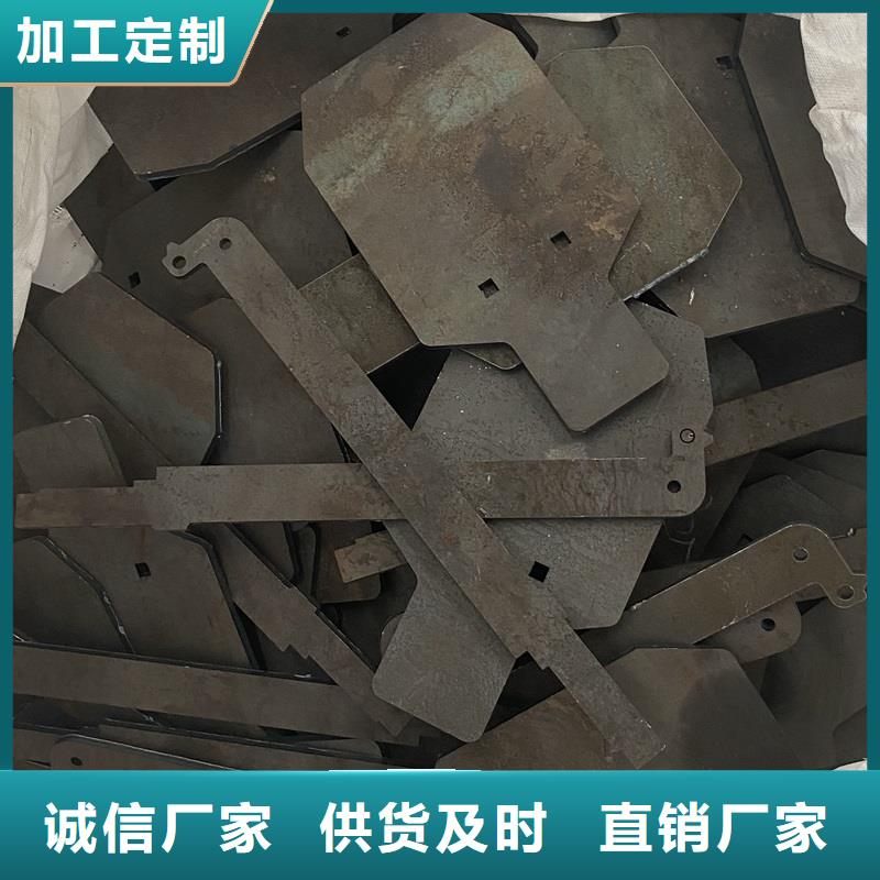 黑龙江13锰耐磨板零割厂家