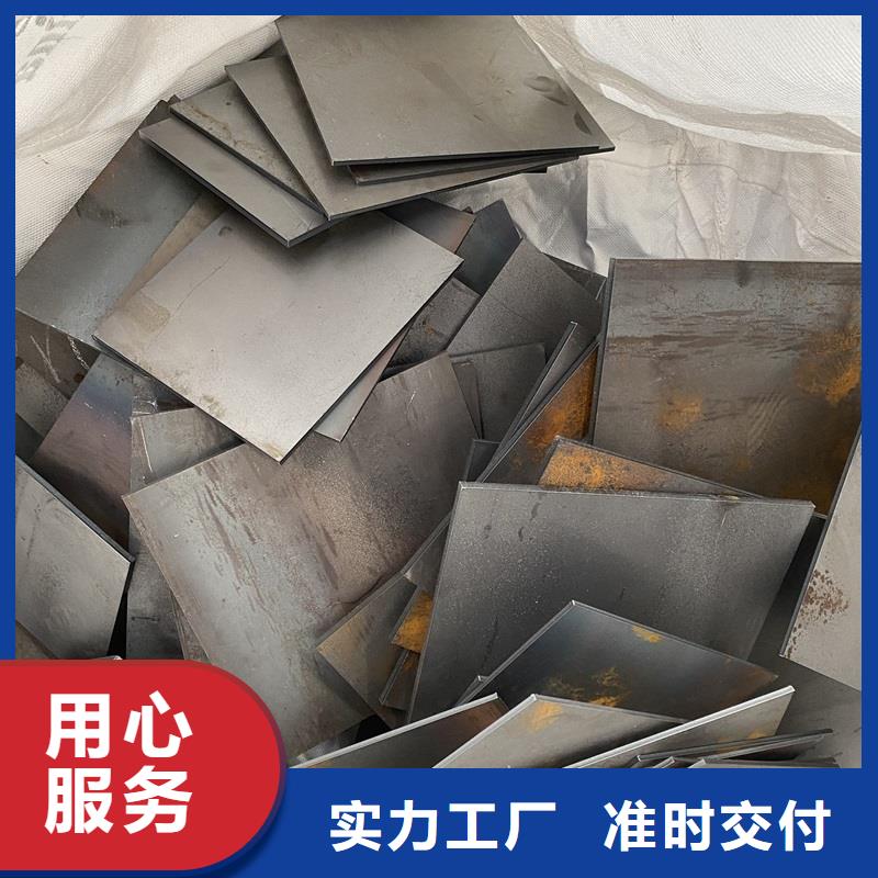 广州450耐磨钢板现货厂家