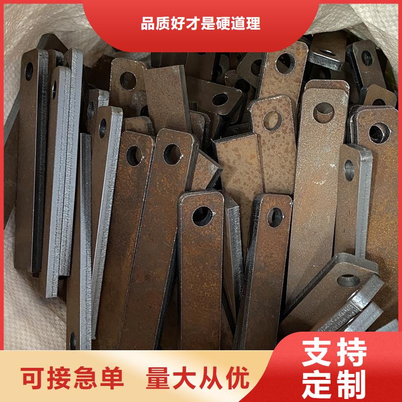 杭州涟钢耐磨钢板零切厂家