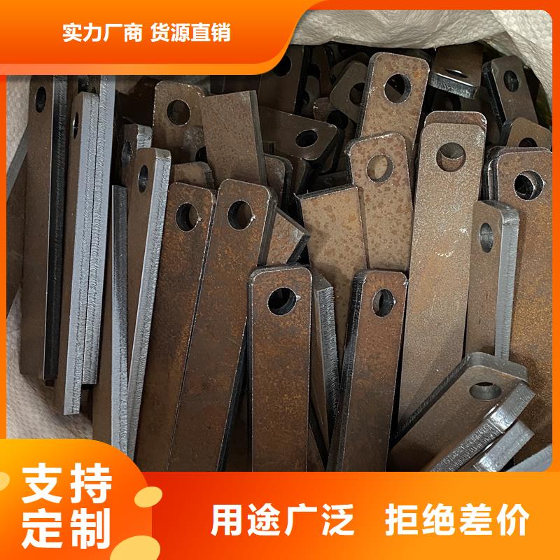 广东邯钢耐磨钢板今日价格
