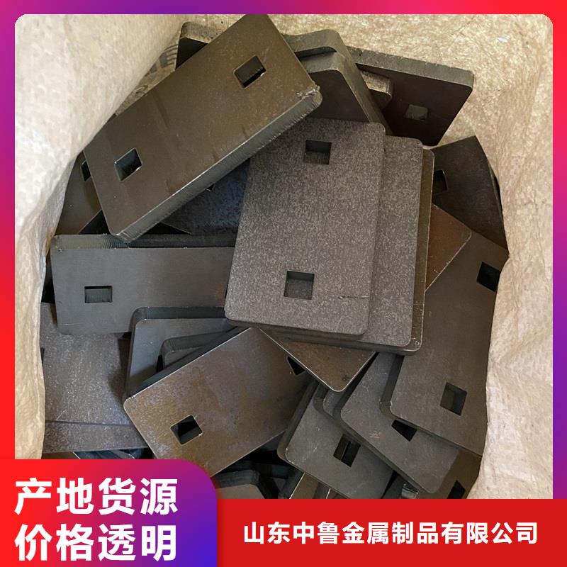桂林邯钢耐磨钢板厂家联系方式