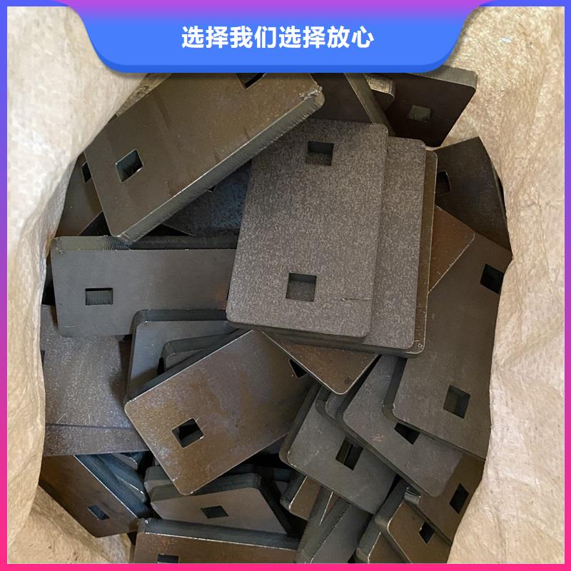 上海NM450钢板切割厂家联系方式